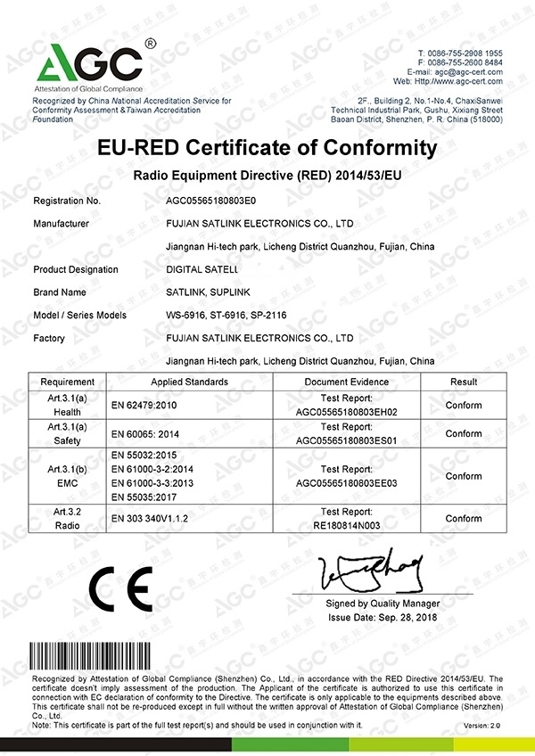 قیمت ستلینک